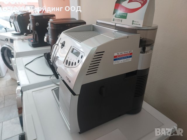 Кафемашина rotel Conforta / Saeco Royal — снимка 2 от 20