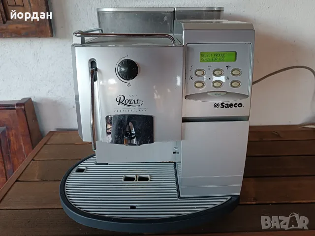 Кафемашина rotel Conforta / Saeco Royal — снимка 20 от 20