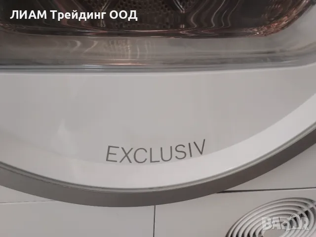 Сушилня BOSCH с термопомпа — снимка 4 от 20
