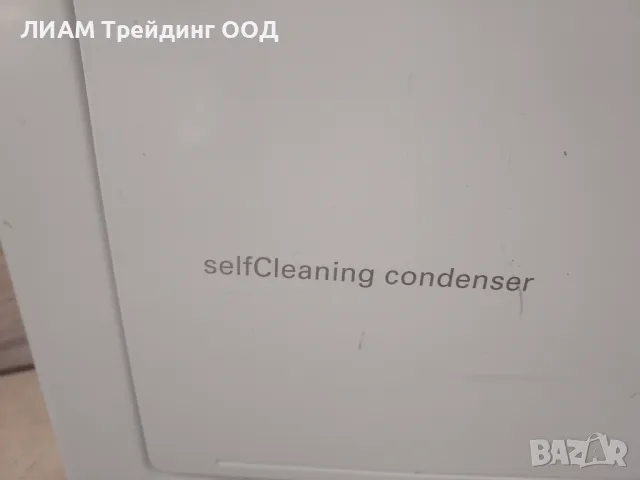 Сушилня BOSCH с термопомпа — снимка 5 от 20