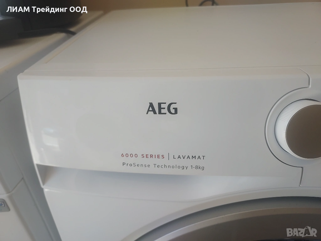 Инверторна пералня AEG — снимка 19 от 20