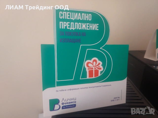 Инверторна пералня AEG — снимка 7 от 20