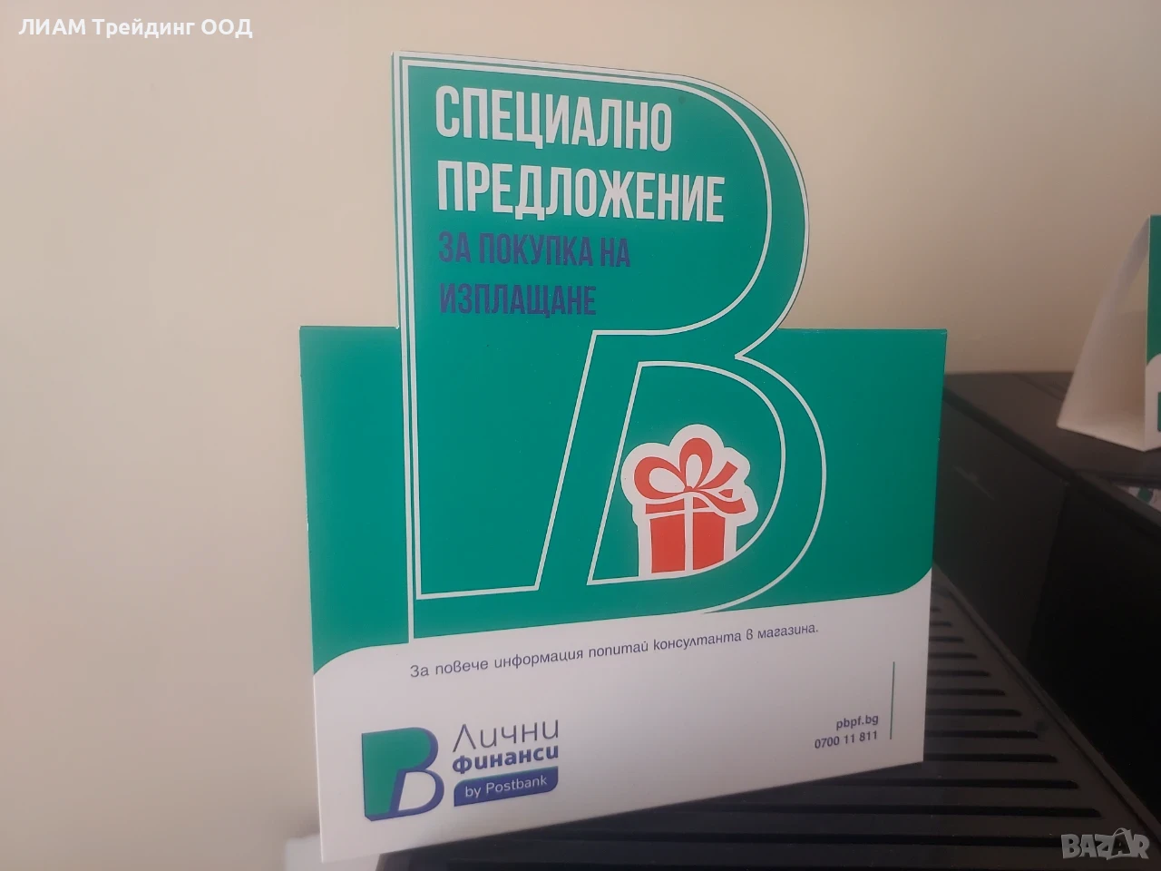 Инверторна пералня Samsung — снимка 20 от 20
