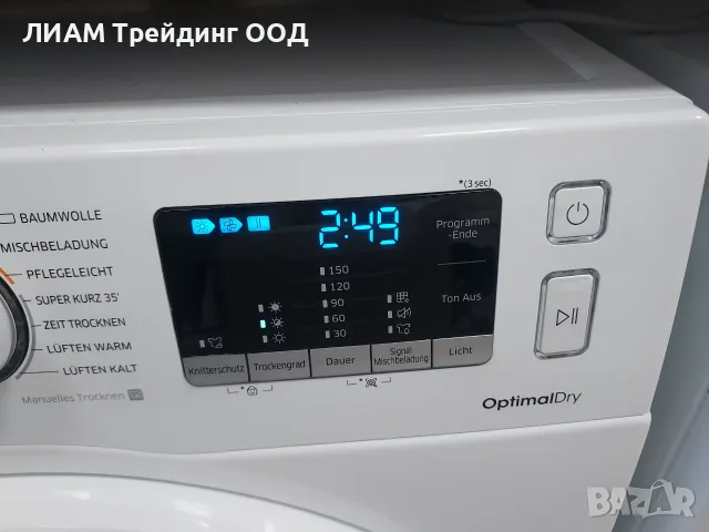 Сушилня с термопомпа Samsung — снимка 2 от 20