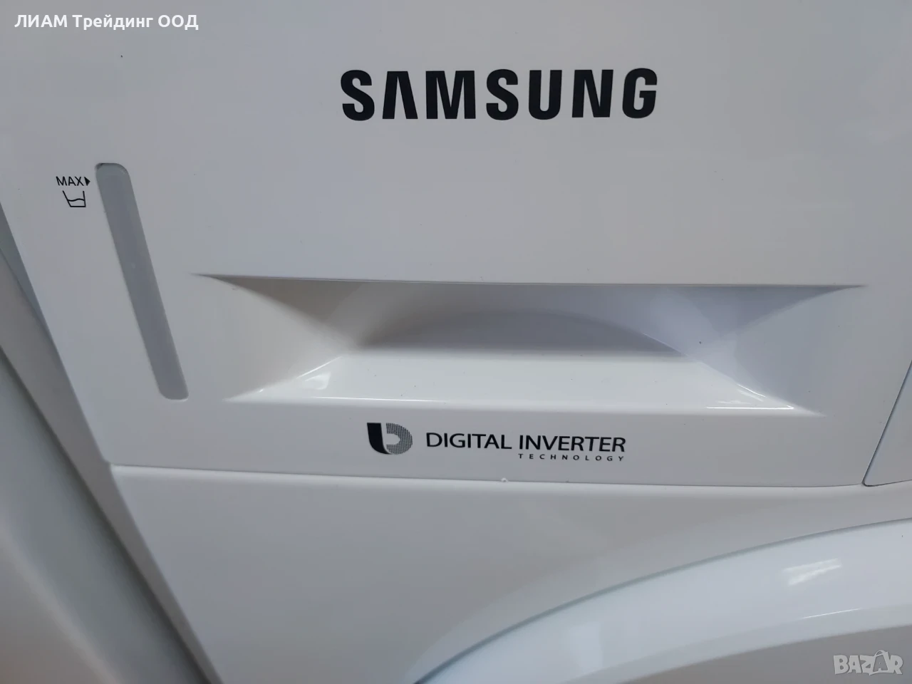 Сушилня с термопомпа Samsung — снимка 20 от 20