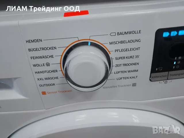 Сушилня с термопомпа Samsung — снимка 3 от 20
