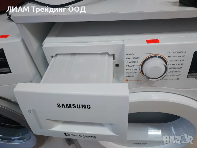 Сушилня с термопомпа Samsung — снимка 5 от 20