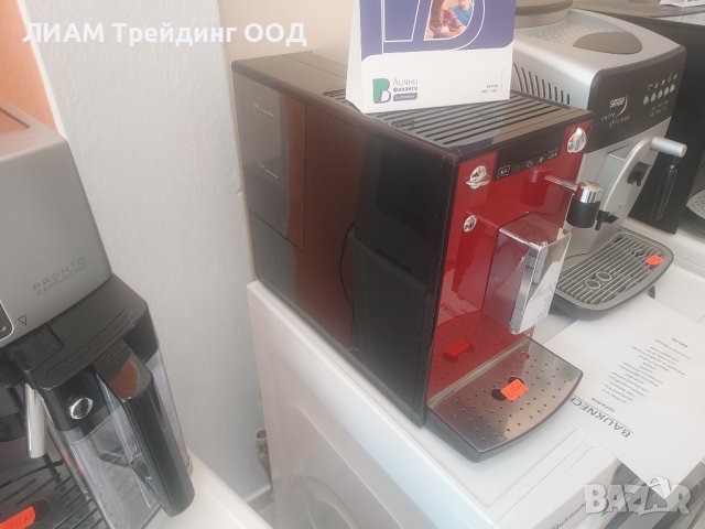 Кафемашина Melitta Caffeo LatteA — Melitta втора употреба, внос от Австрия