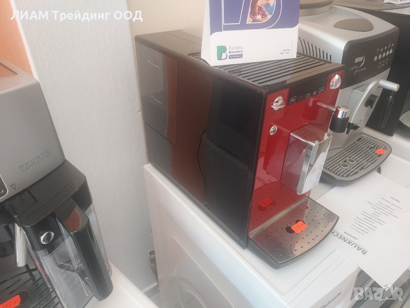 Кафемашина Melitta Caffeo LatteA — снимка 11 от 20