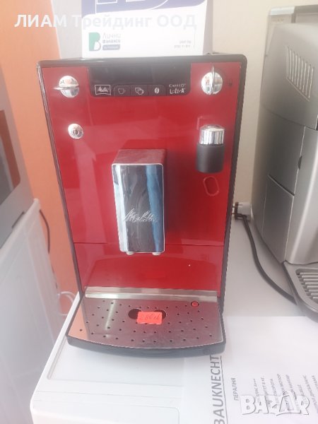 Кафемашина Melitta Caffeo LatteA — снимка 13 от 20