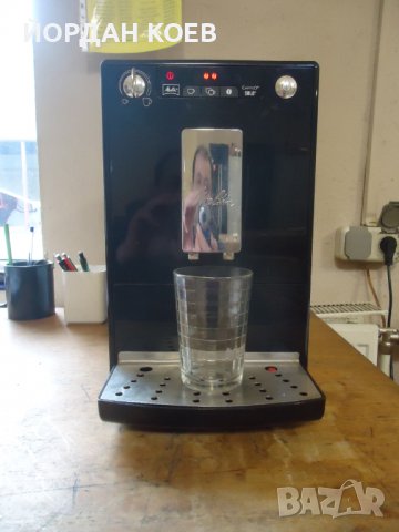 Кафемашина Melitta Caffeo LatteA — снимка 18 от 20