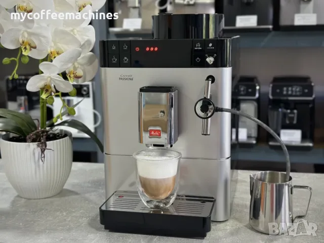 Кафемашина Melitta Caffeo LatteA — снимка 19 от 20
