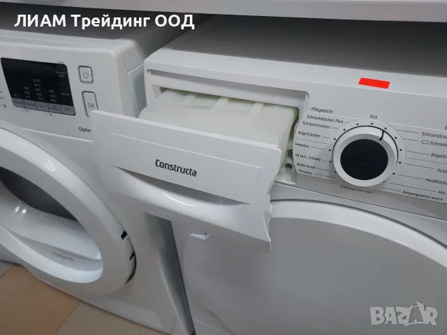 Сушилня Constructa/BOSCH SERIES 6 — снимка 4 от 20