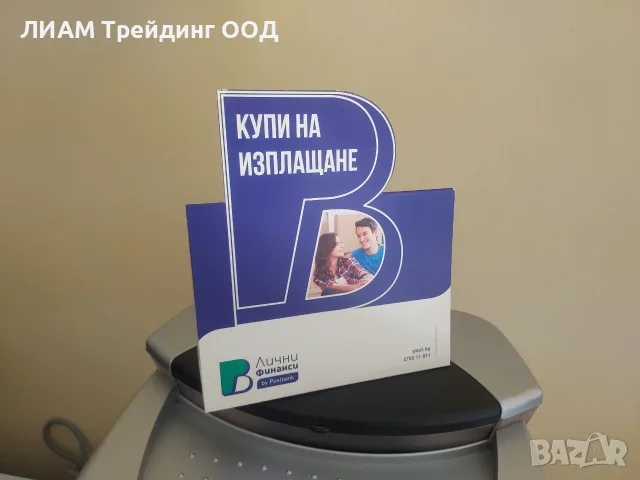 Сушилня Constructa/BOSCH SERIES 6 — снимка 6 от 20