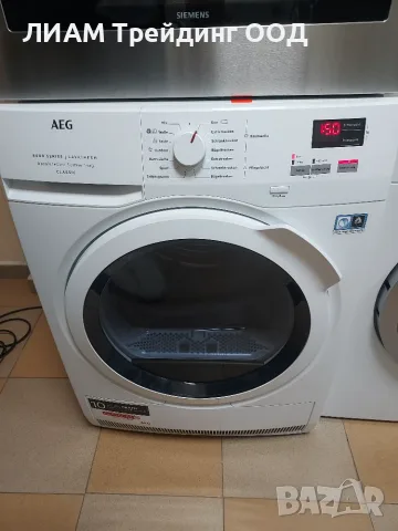 Сушилня с термопомпа AEG Series 8000 — AEG втора употреба, внос от Австрия