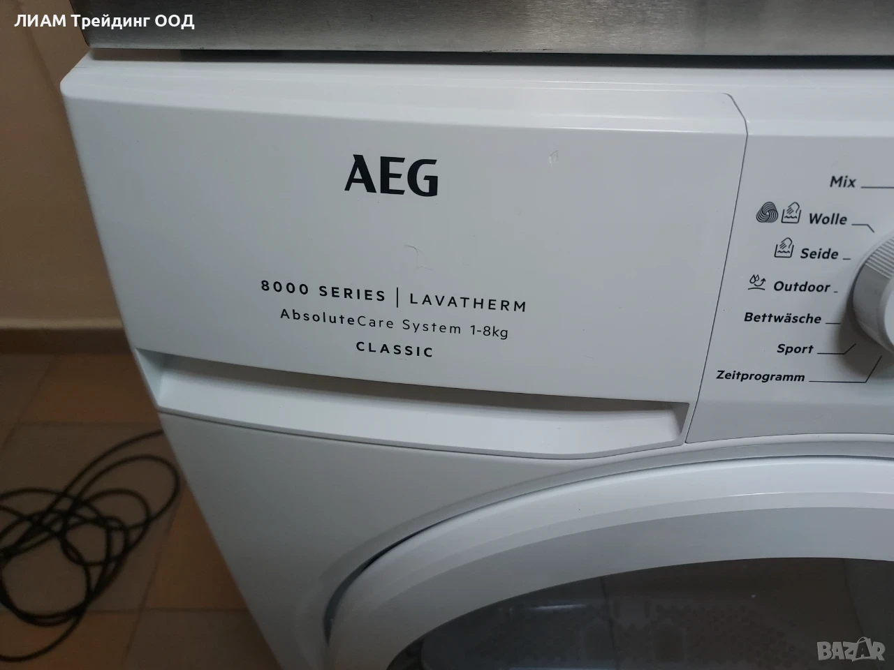 Сушилня с термопомпа AEG Series 8000 — снимка 18 от 20