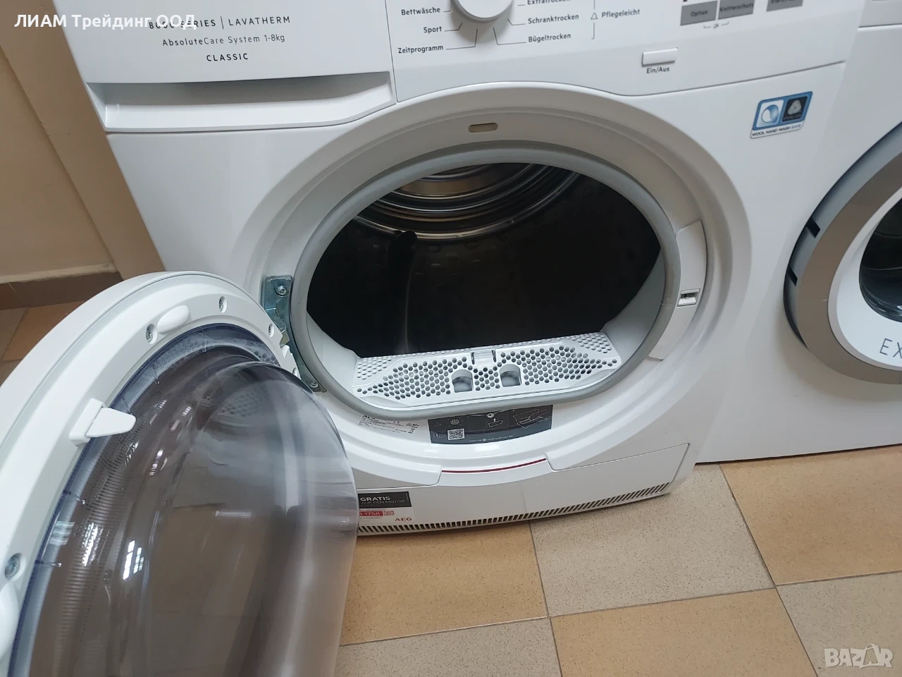 Сушилня с термопомпа AEG Series 8000 — снимка 19 от 20