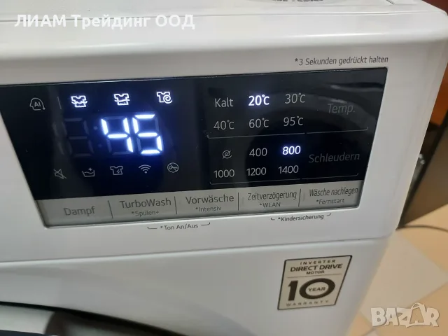 Инверторна пералня LG DIRCT DRIVE WI FI — снимка 2 от 20