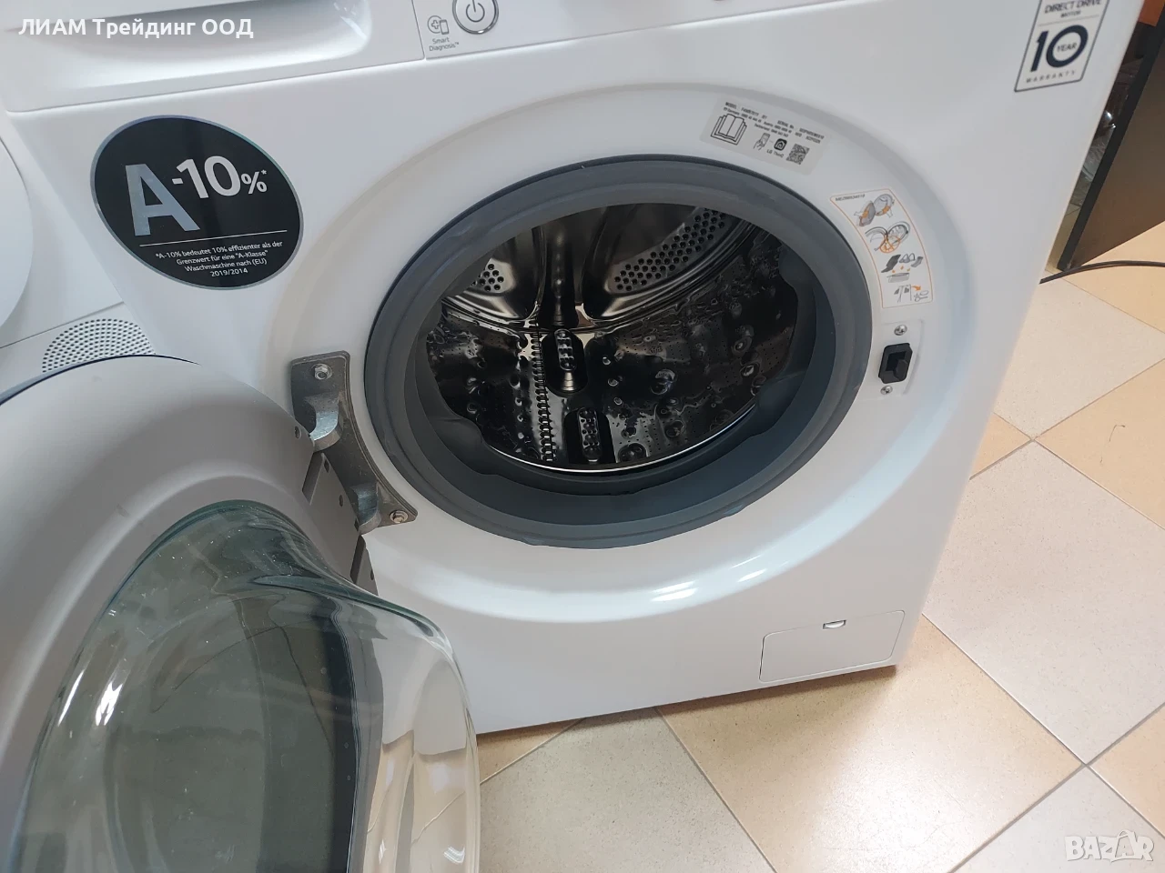 Инверторна пералня LG DIRCT DRIVE WI FI — снимка 19 от 20