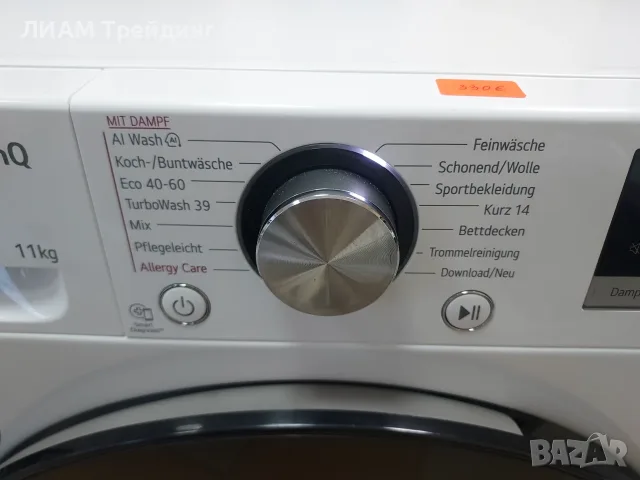 Инверторна пералня LG DIRCT DRIVE WI FI — снимка 3 от 20
