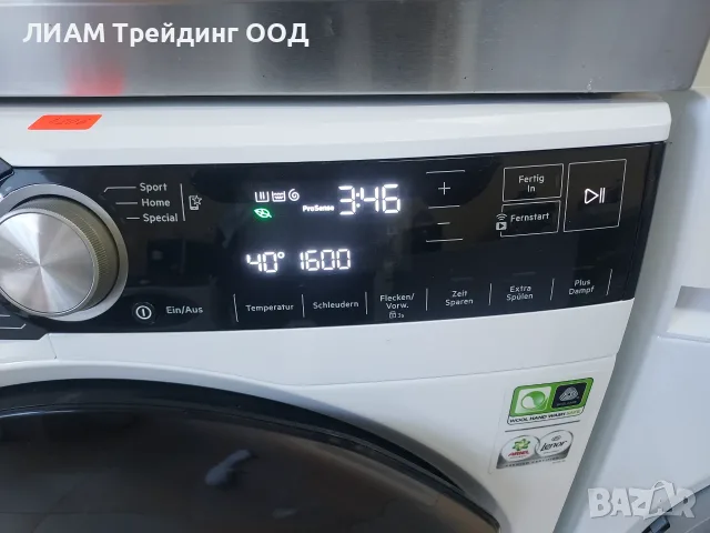 Инверторна пералня AEG SERIES 9000 WI FI — снимка 2 от 20