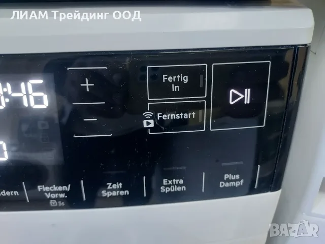 Инверторна пералня AEG SERIES 9000 WI FI — снимка 3 от 20