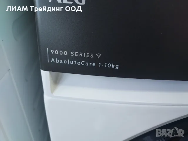 Инверторна пералня AEG SERIES 9000 WI FI — снимка 5 от 20