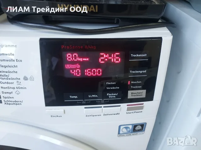 Пералня със сушилня инверторна AEG — снимка 2 от 20