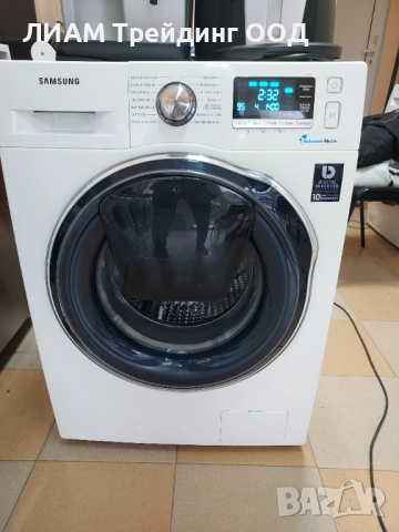 Инверторна пералня SAMSUNG ADD WASH — SAMSUNG втора употреба, внос от Австрия
