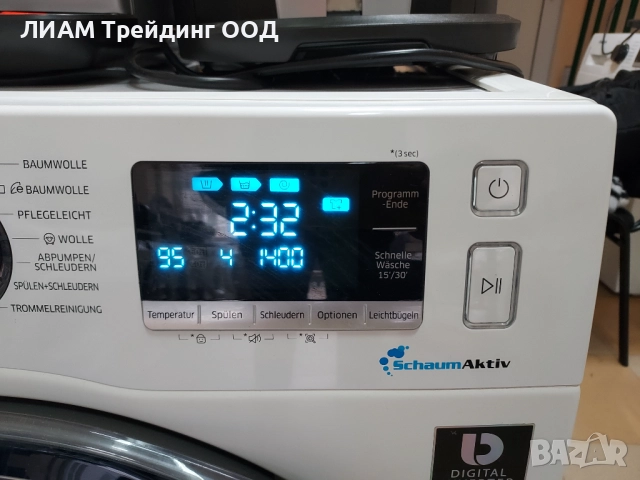 Инверторна пералня SAMSUNG ADD WASH — снимка 2 от 20