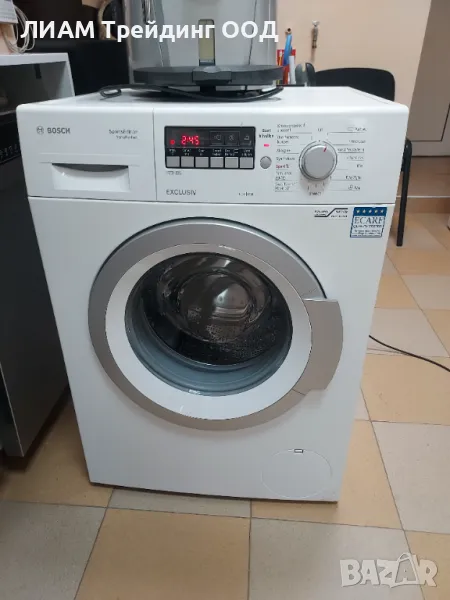 Пералня Bosch SportsEdition EXLUSIV — снимка 15 от 20