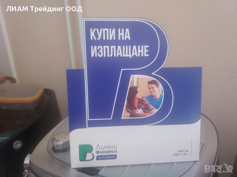 Кафемашина rotel AroMatica 751 — снимка 14 от 20