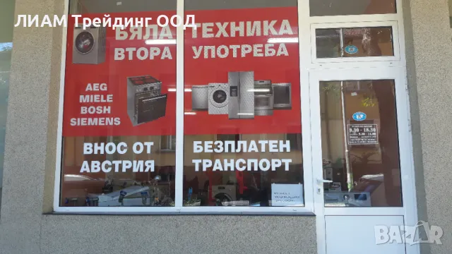 Сушилня AEG термопомпа — снимка 10 от 20